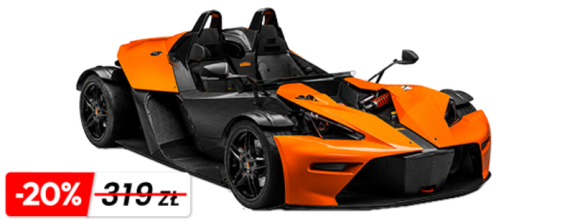 KTM X-BOW name